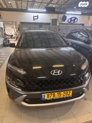 יונדאי קונה