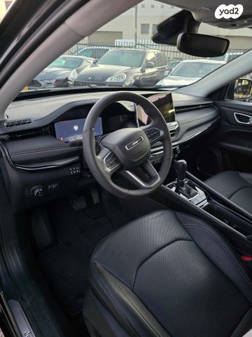 ג'יפ קומפאס