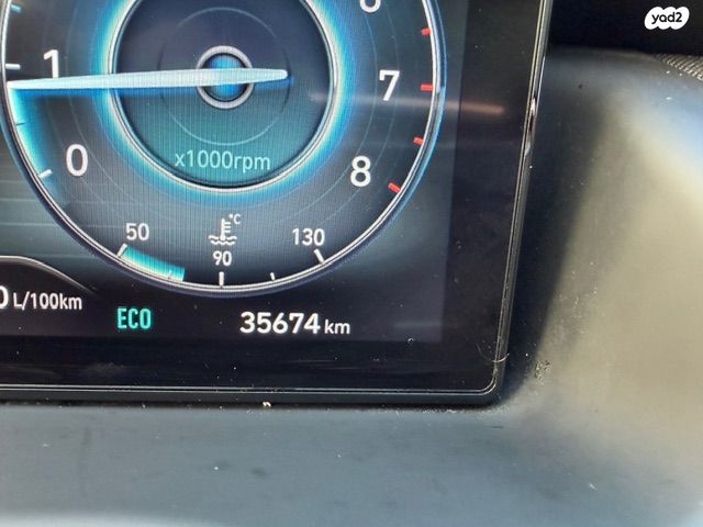 יונדאי טוסון