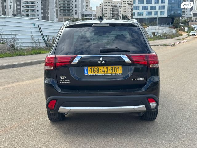 מיצובישי אאוטלנדר