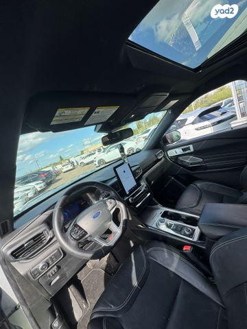 פורד אקספלורר