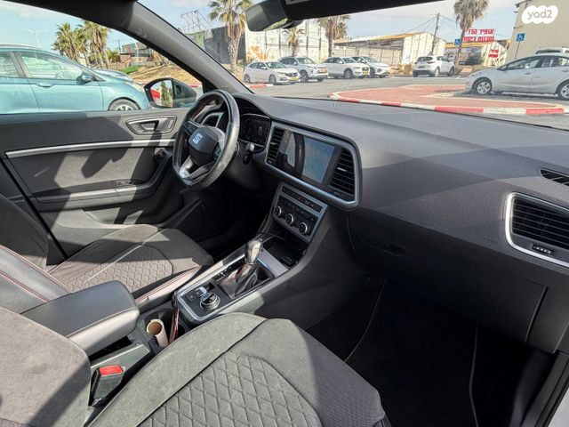 מודעת רכב סיאט אטקה