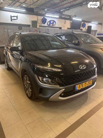 יונדאי קונה