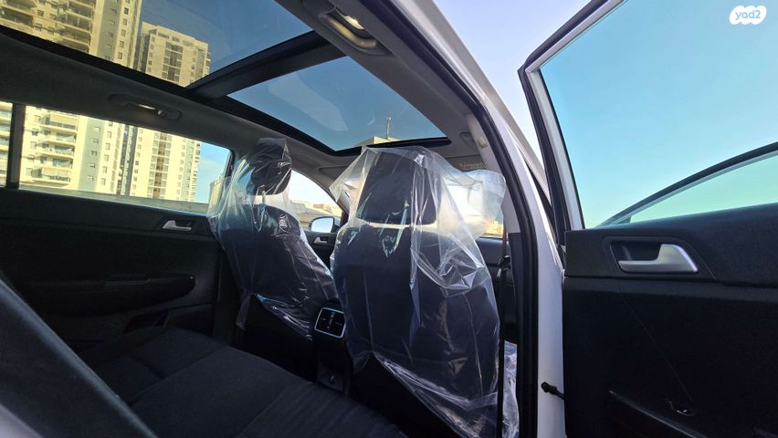 קיה ספורטז'