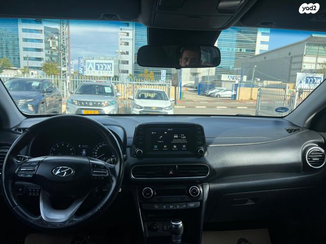 יונדאי קונה