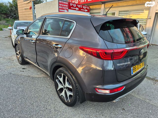 קיה ספורטז'