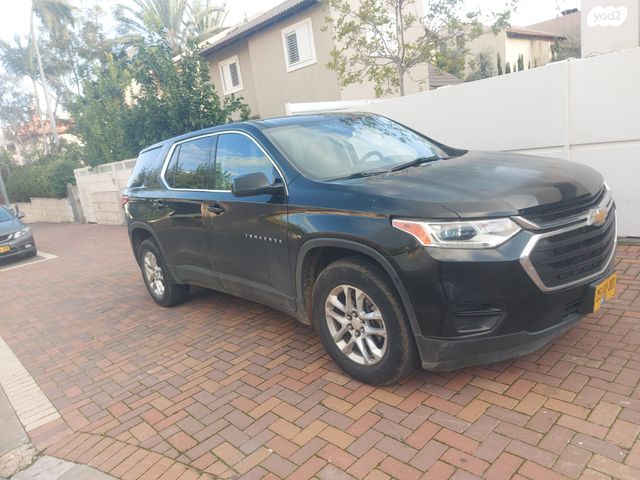 שברולט טראוורס