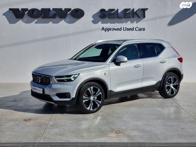 מודעת רכב וולוו XC40