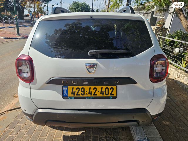 דאצ'יה דאסטר