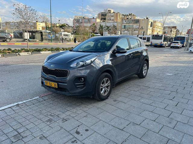 קיה ספורטז'