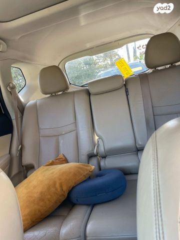 ניסאן אקס טרייל