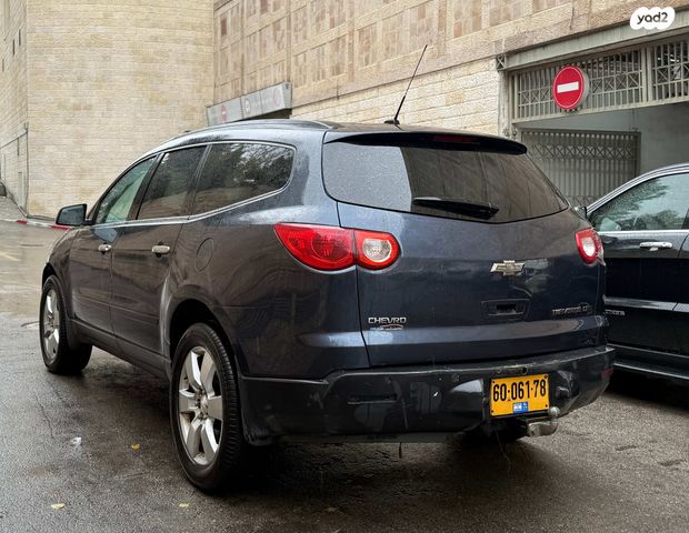 שברולט טראוורס