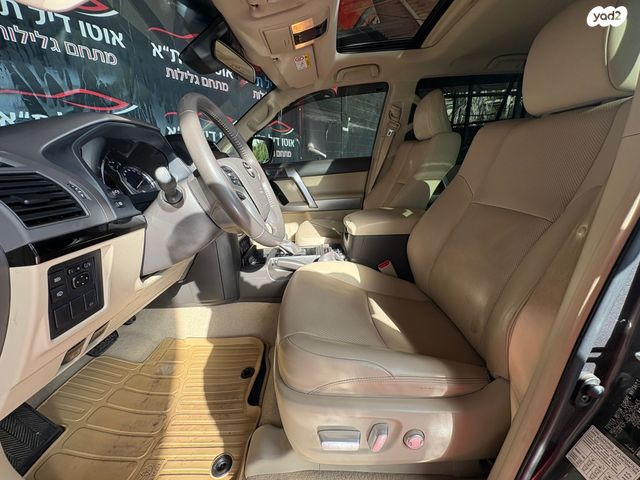 טויוטה לנד קרוזר