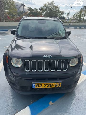 מודעת רכב ג'יפ רנגייד