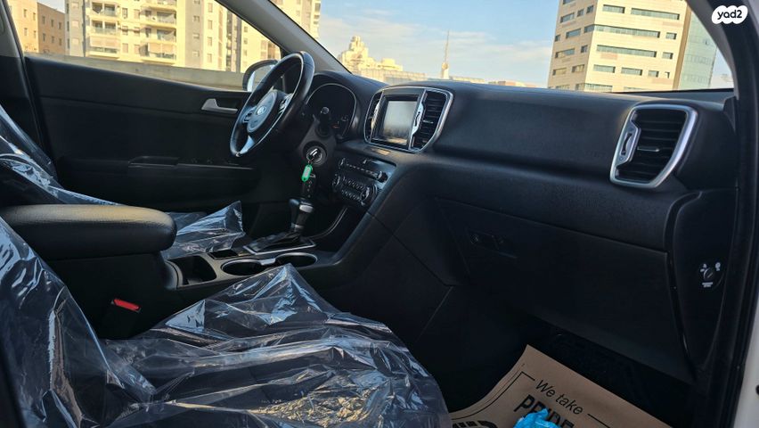 קיה ספורטז'