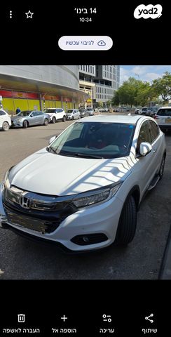 מודעת רכב הונדה HR-V