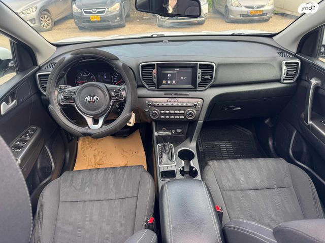 קיה ספורטז'