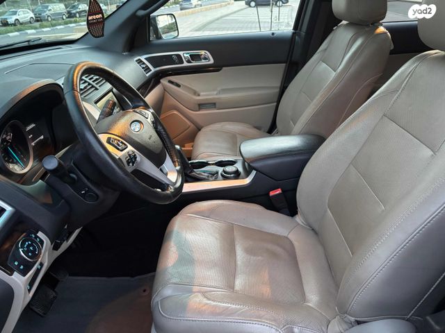 פורד אקספלורר