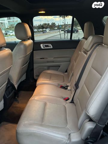 פורד אקספלורר