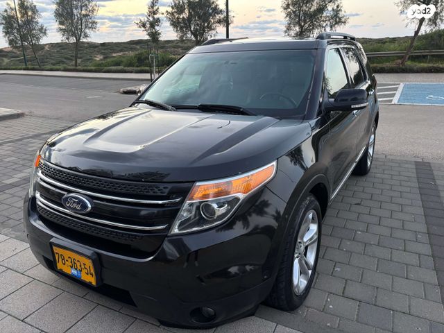 מודעת רכב פורד אקספלורר