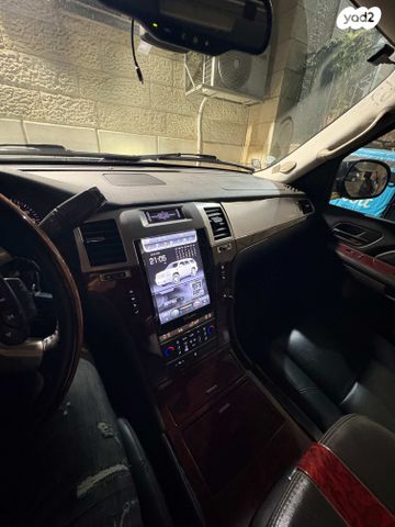 קאדילק אסקלייד