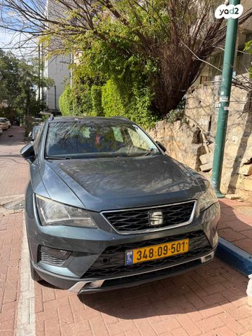 מודעת רכב סיאט אטקה