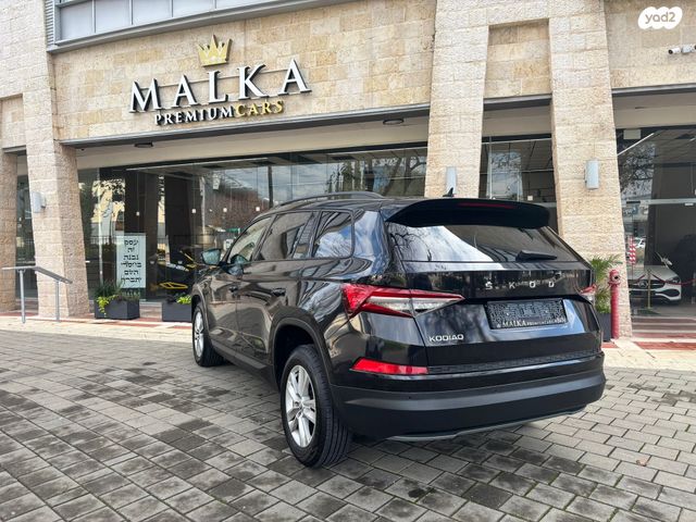 סקודה קודיאק