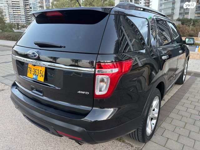 פורד אקספלורר