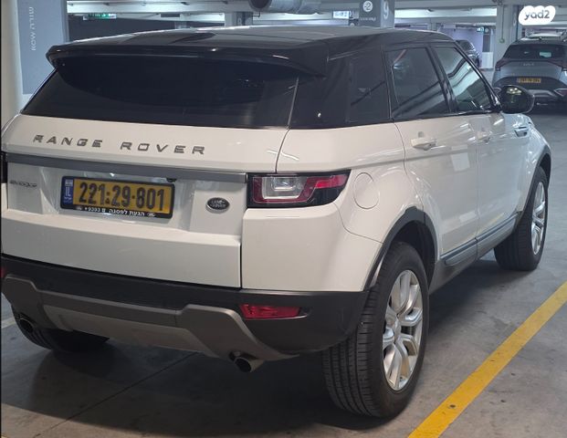 מודעת רכב לנד רובר ריינג' רובר איווק