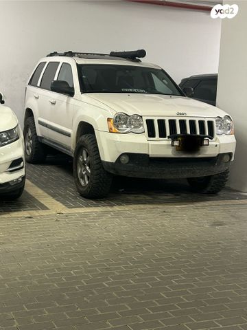 מודעת רכב ג'יפ גרנד צ'ירוקי