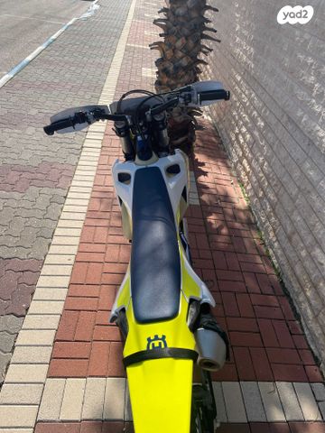 הוסקוורנה FE350