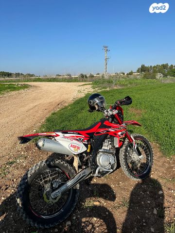 מודעת רכב ריגיו PRO