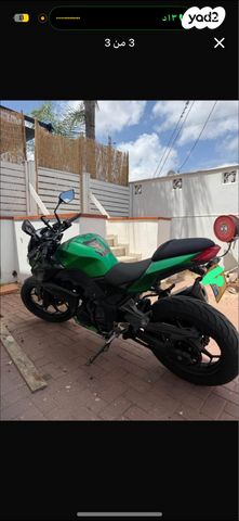 מודעת רכב קאוואסאקי Z300