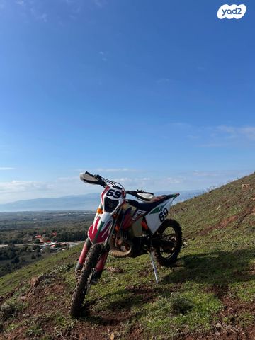 KTM Enduro EXC 250