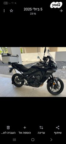 ימאהה MT 09 TRACER 