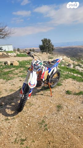 KTM Enduro EXC 300