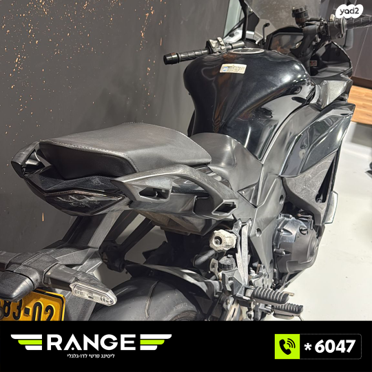 קאוואסאקי Z1000SX