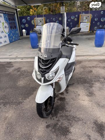 מודעת רכב סאן יאנג ג'וי רייד 125