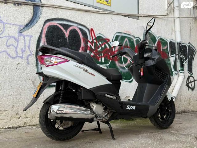 סאן יאנג ג'וי רייד 125