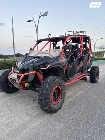 מודעת רכב בומברדיר/קאן אם