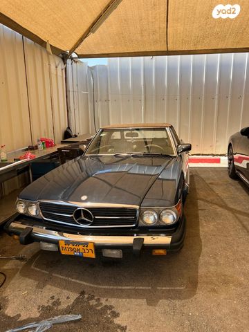 מודעת רכב מרצדס