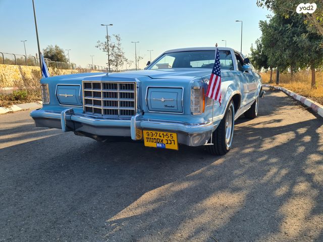 מודעת רכב פורד