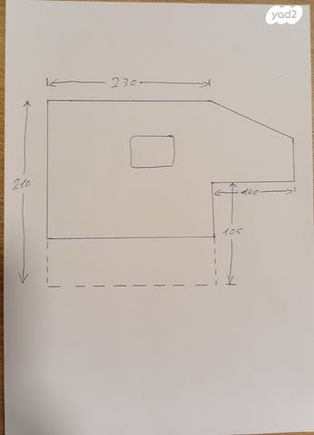 ממונע אוטוקראוון