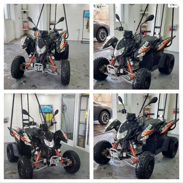 מודעת רכב ACCESS