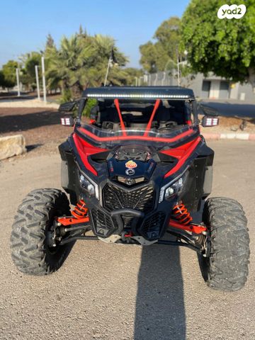 מודעת רכב בומברדיר/קאן אם