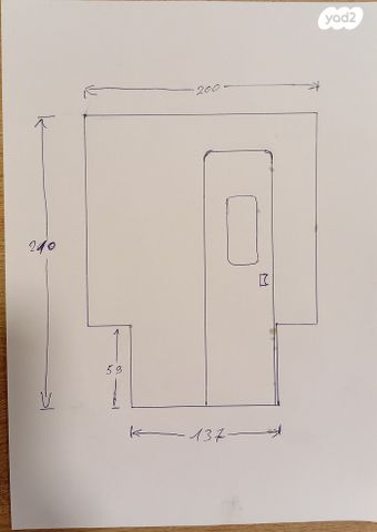 ממונע אוטוקראוון