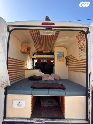 ממונע אוטוקראוון