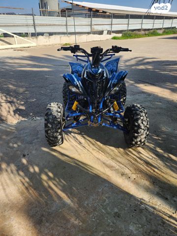 מודעת רכב קאן אם