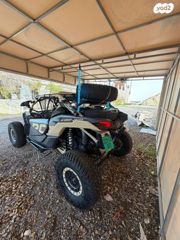 בומברדיר/קאן אם