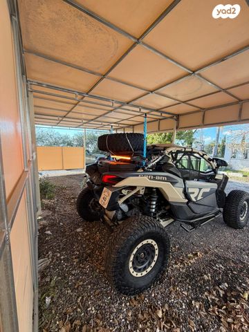 בומברדיר/קאן אם